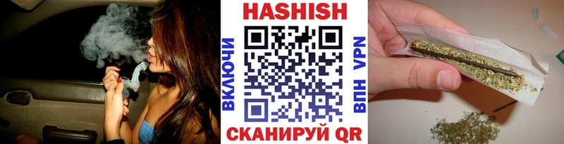 ГАШИШ AMNESIA HAZE  Майский 