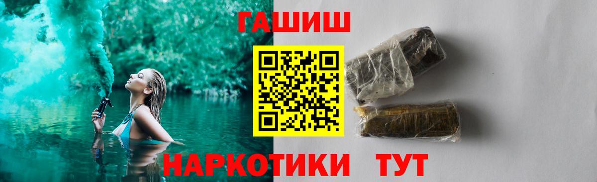 МАРИХУАНА Майский