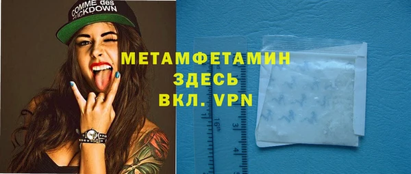 дмт Новокубанск