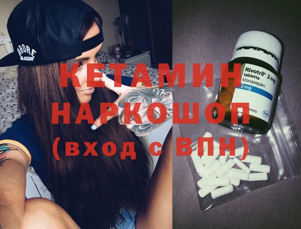 дмт Новодвинск