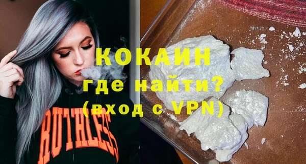 каннабис Нея