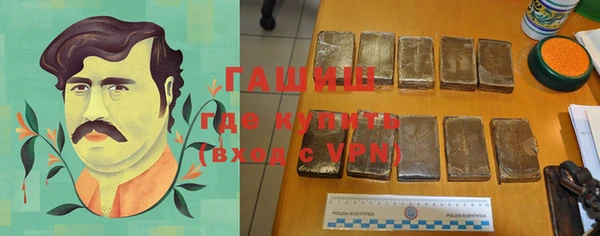дмт Новокубанск