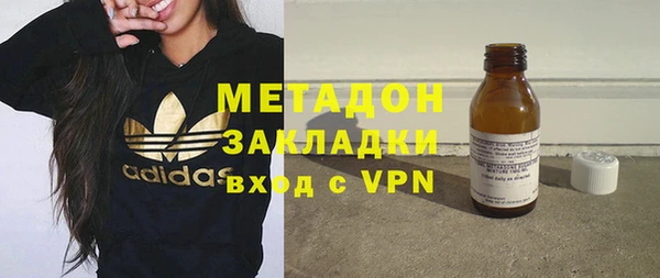 дмт Новокубанск