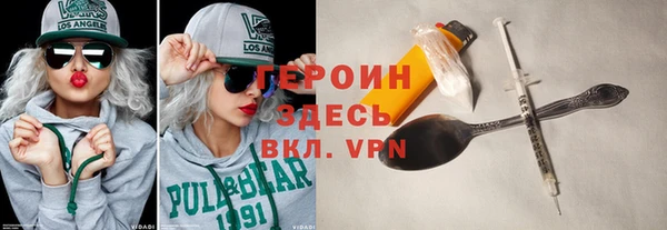 крисы Дмитровск