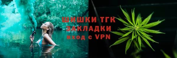 а пвп мука Коряжма