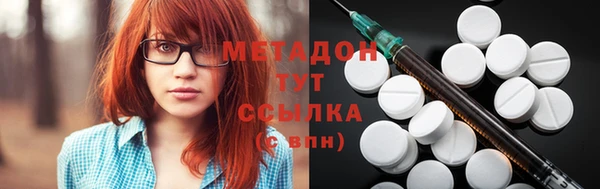 дмт Новодвинск