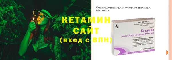 каннабис Нея