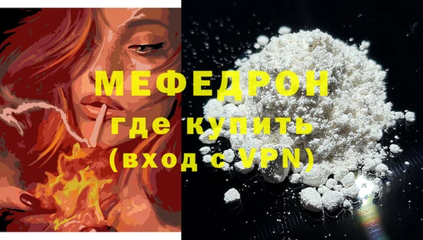 дмт Новодвинск