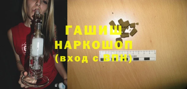 дмт Новодвинск