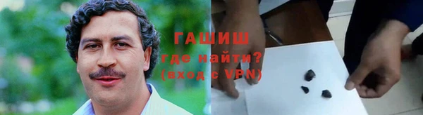 дмт Новокубанск