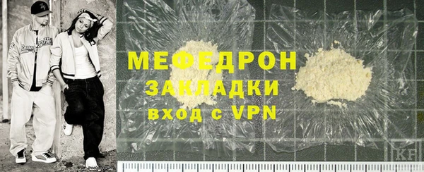 дмт Новокубанск