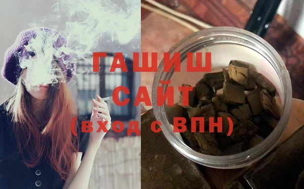амф Горнозаводск