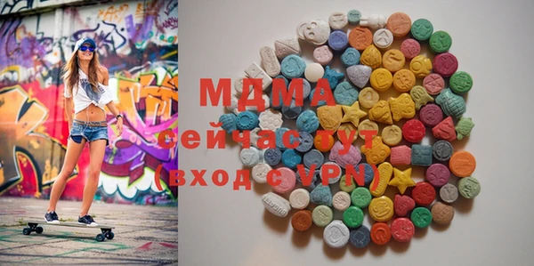 дмт Новодвинск