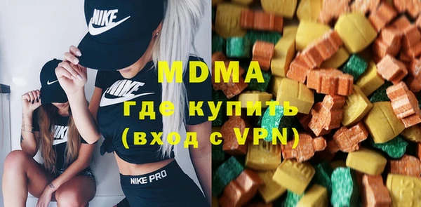 дмт Новодвинск
