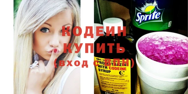 дмт Новокубанск