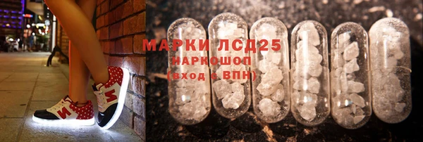 дмт Новокубанск