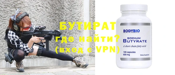 дмт Новодвинск
