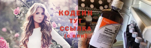 каннабис Нея