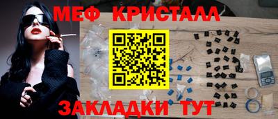 герыч Донской