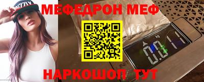 герыч Донской
