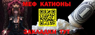марки nbome Донецк