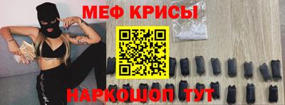 герыч Донской