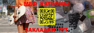 герыч Донской