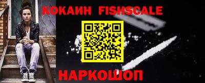 герыч Донской