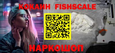 эйфоретик Дубна