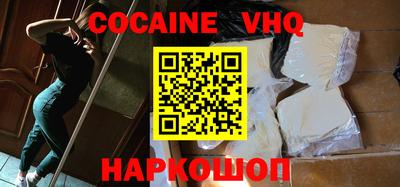 эйфоретик Дубна
