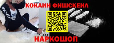 герыч Донской