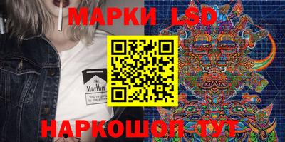 эйфоретик Дубна
