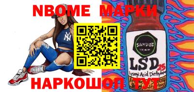 герыч Донской