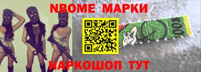 герыч Донской