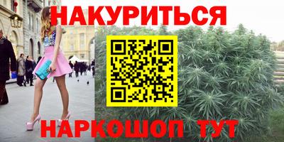 герыч Донской