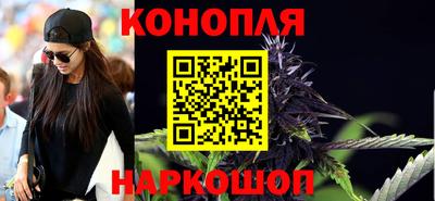 эйфоретик Дубна
