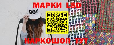 эйфоретик Дубна