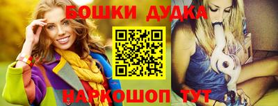 СК Коммунар