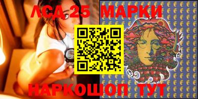герыч Донской