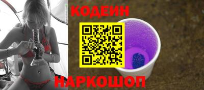 герыч Донской