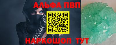 эйфоретик Дубна