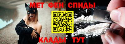 герыч Донской