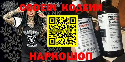 экстази Конаково