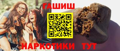 эйфоретик Дубна