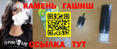 эйфоретик Дубна