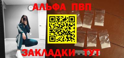 герыч Донской