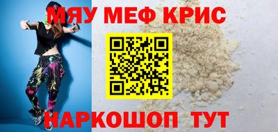 герыч Донской