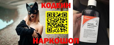герыч Донской
