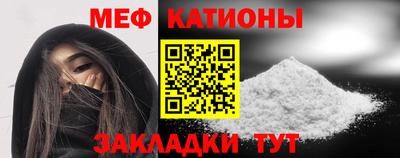 эйфоретик Дубна