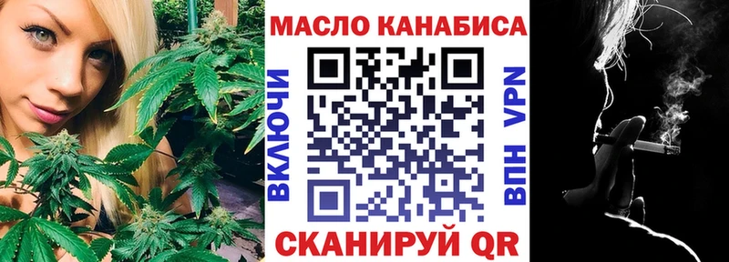 ТГК Wax  hydra   Майский 